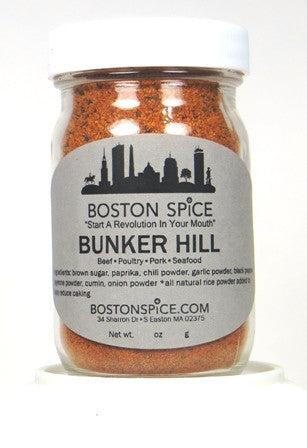Beacon Hill – Boston Spice