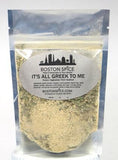 It's All Greek To Me - Greek Spice Blend  International - Boston Spice