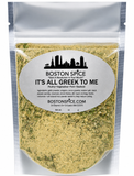 Greek spice blend by Boston Spice for pork, seafood, poultry, and vegetables